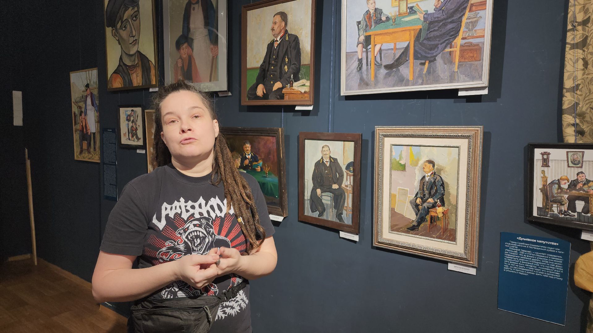 серпухов, подмосковье, МВЦ, выставка, ну и типы,