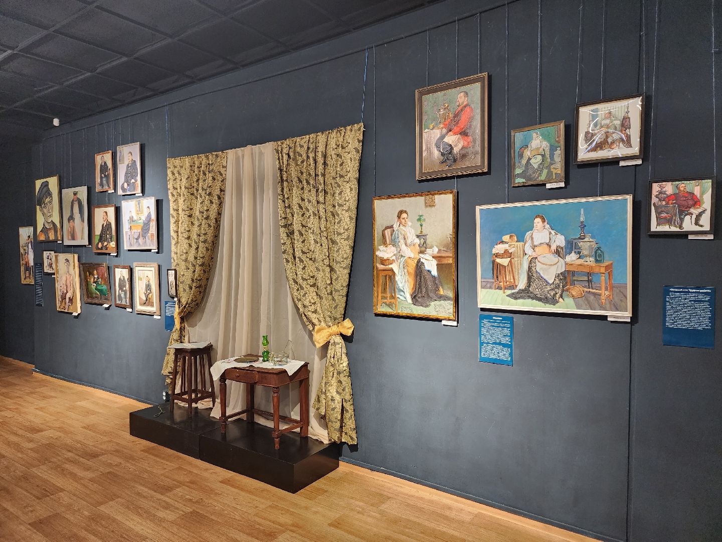 серпухов, подмосковье, МВЦ, выставка, ну и типы,