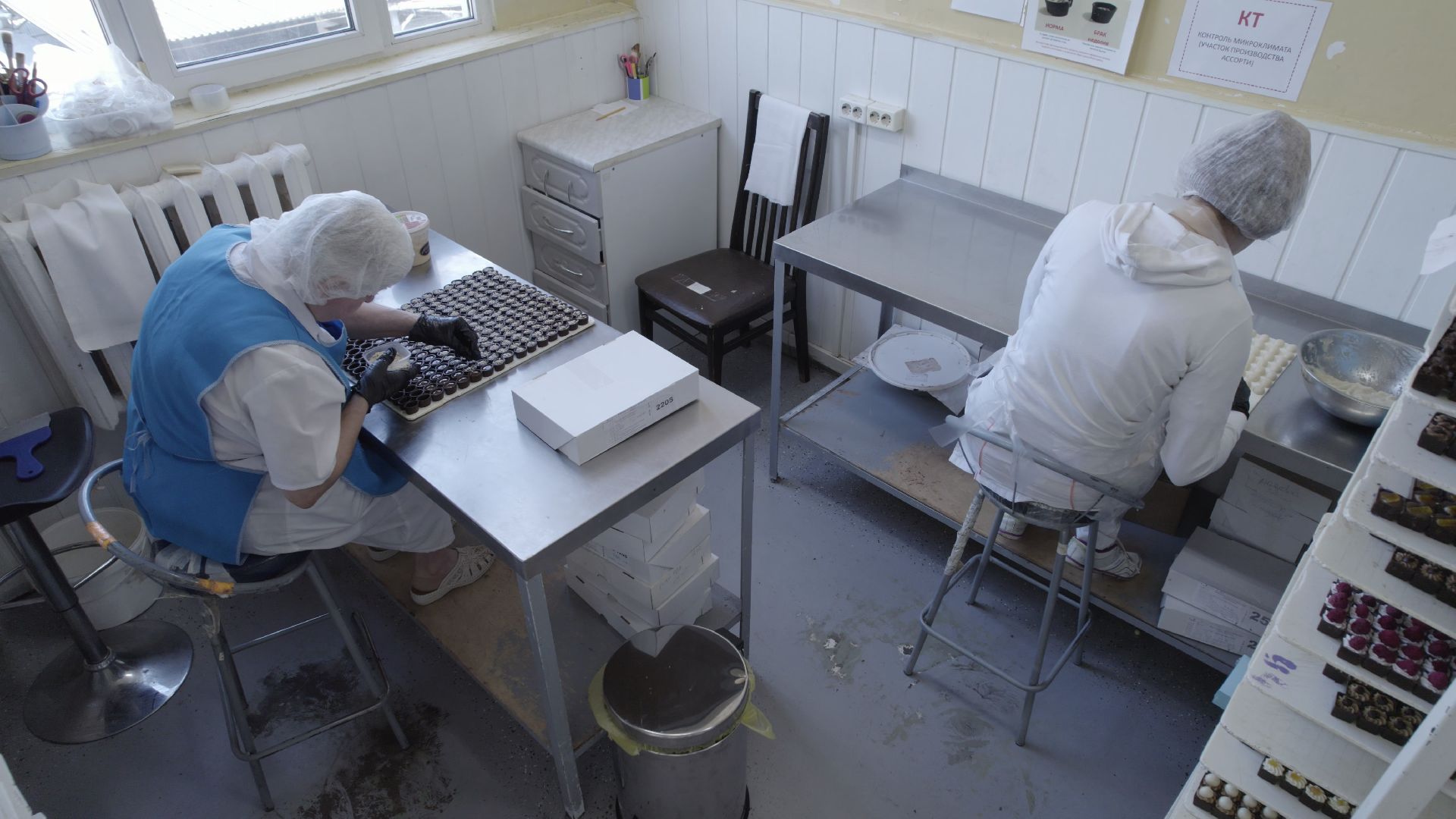 видео с коптера,