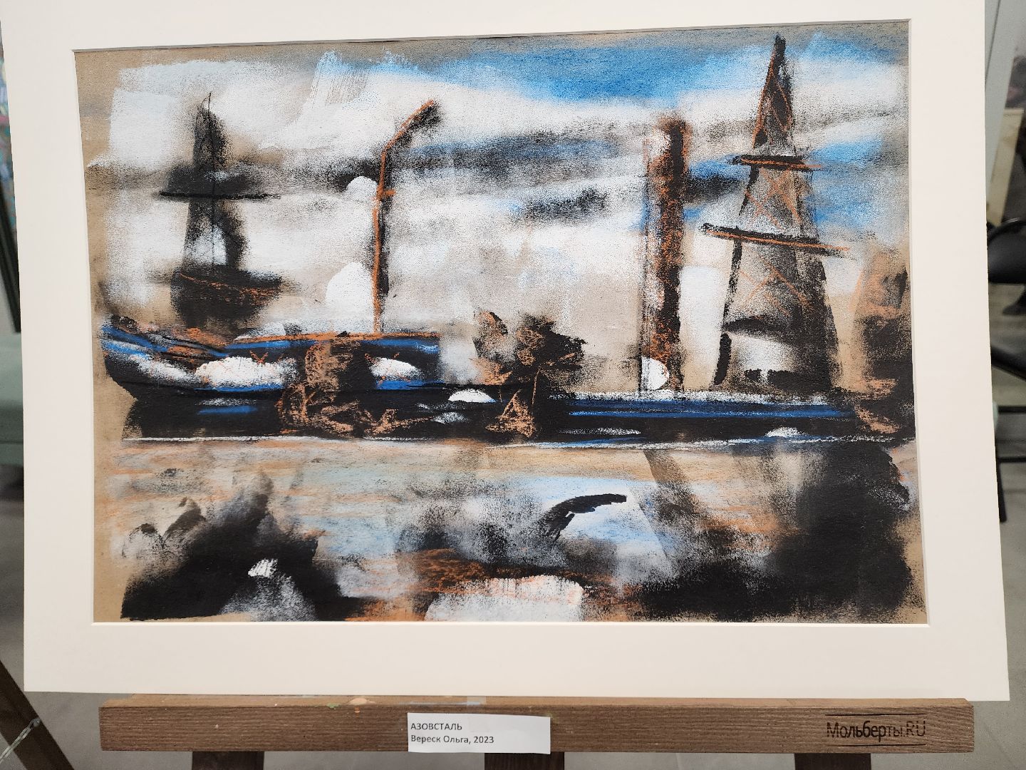 раменское, культура, ЦКР Гармония, Выставка картин Ольги Вереск,