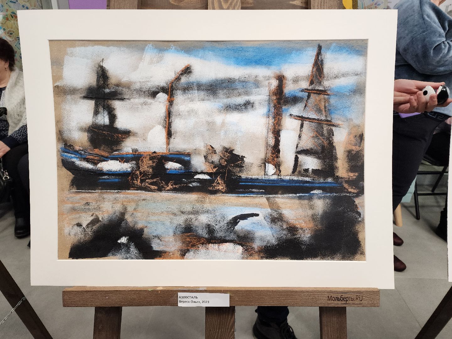 раменское, культура, ЦКР Гармония, Выставка картин Ольги Вереск,