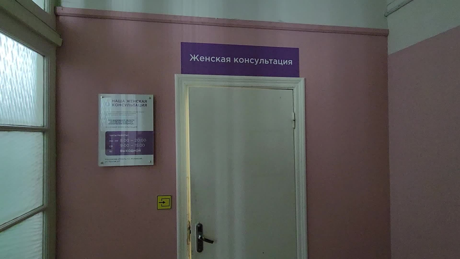/mediabank_mount//27577/208fea61d7ece7369aa623226f1aee19.jpg