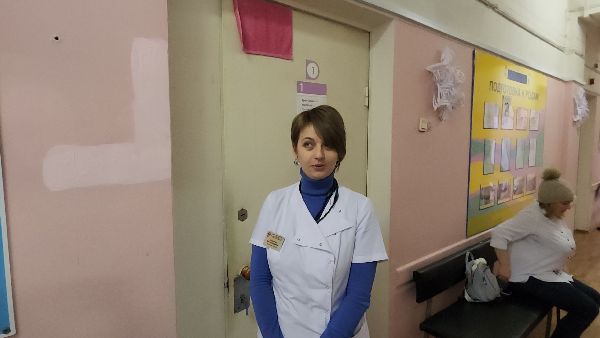 голосование, акушер гинеколог, Жуковская ОКБ, Семенов, лучший специалист,