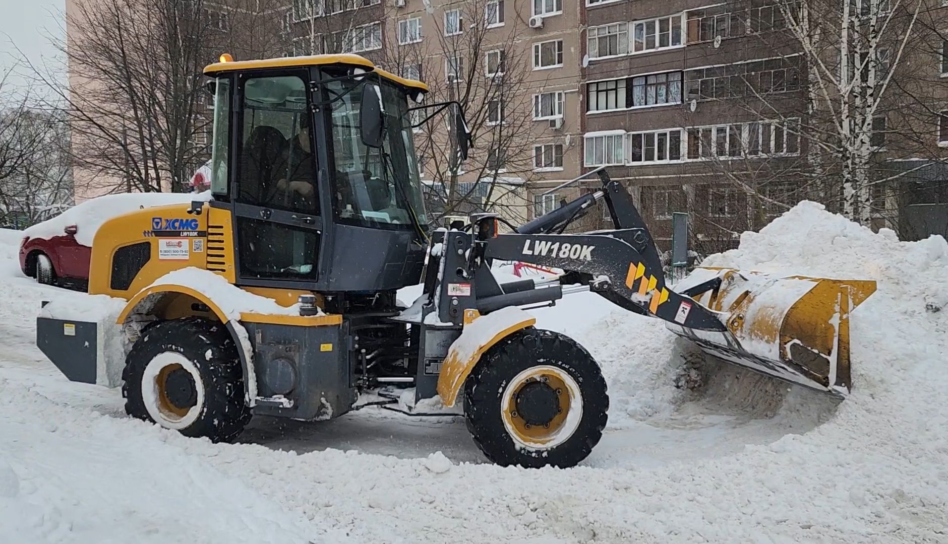 Ваня, Снегопад, Циклон, ликвидация последствий снегопада,