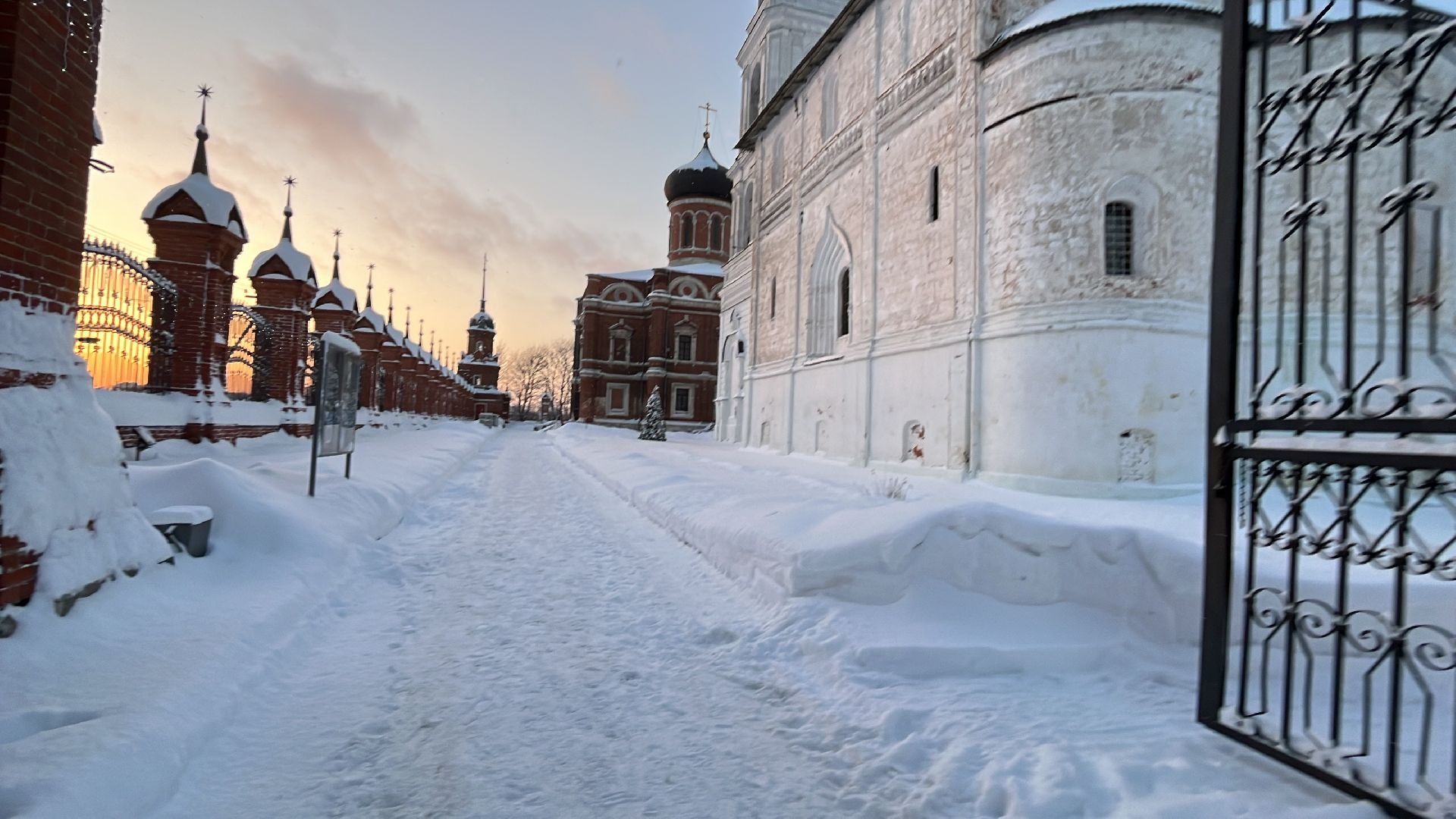 Волоколамск, Музей, краевед,