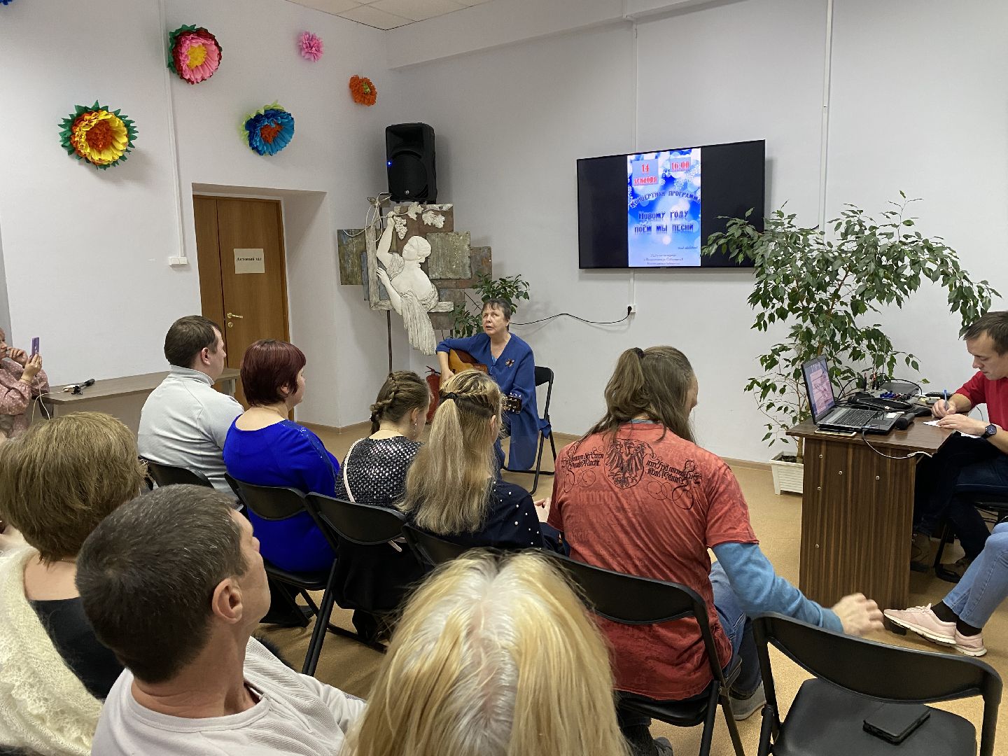 волоколамск, слепые, реабилитация, концерт, песни под гитару, инвалиды,
