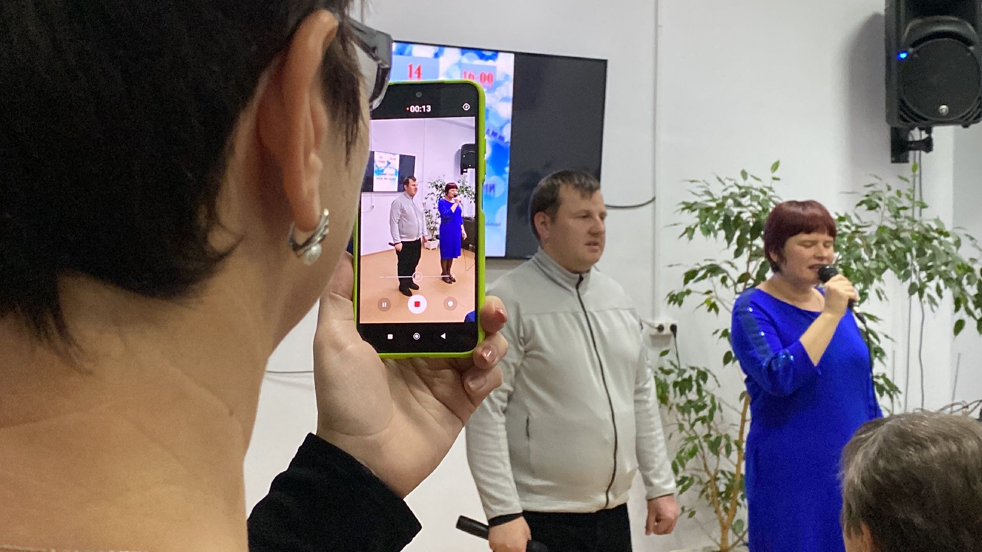 волоколамск, слепые, реабилитация, концерт, песни под гитару, инвалиды,