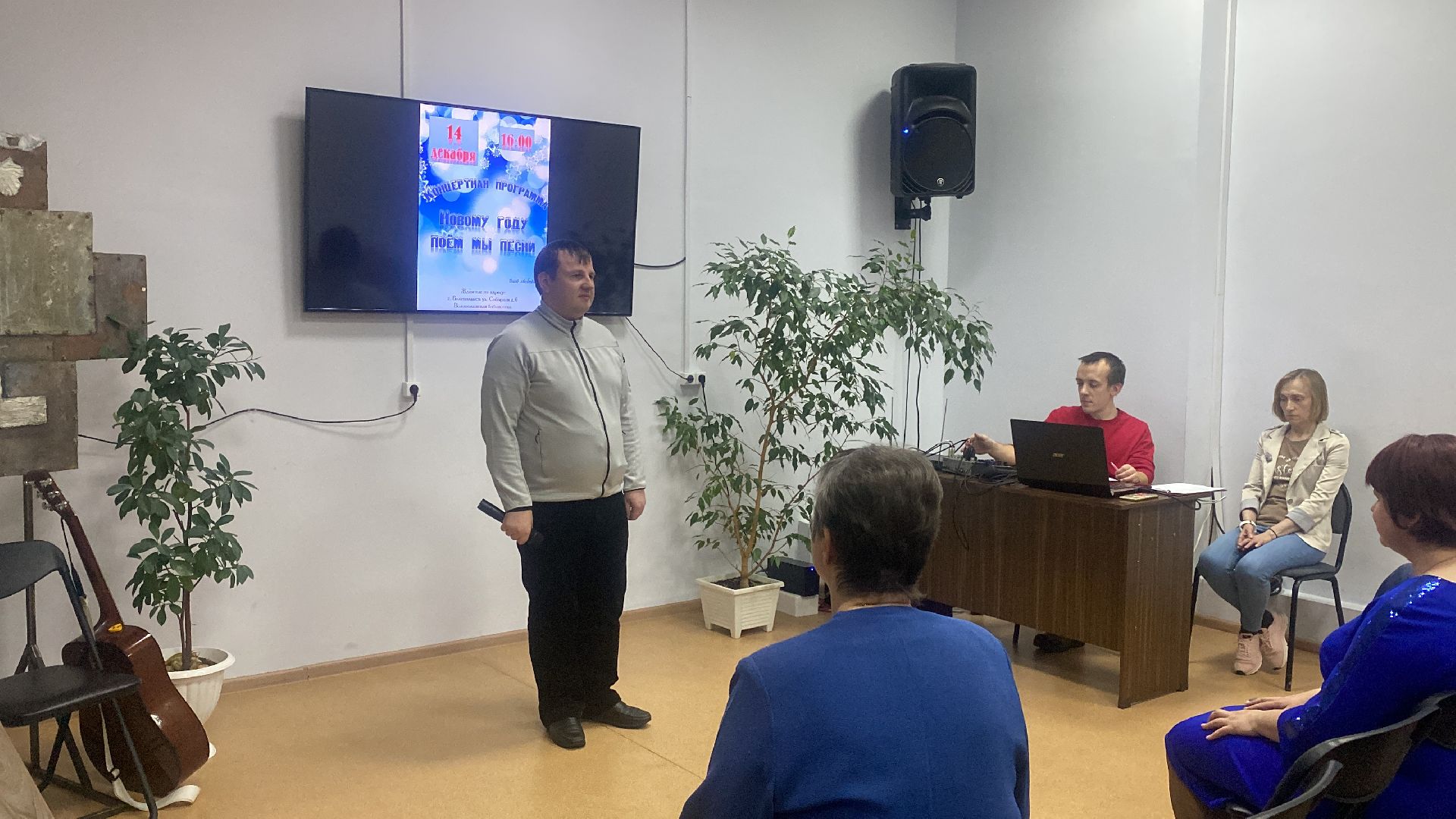 волоколамск, слепые, реабилитация, концерт, песни под гитару, инвалиды,