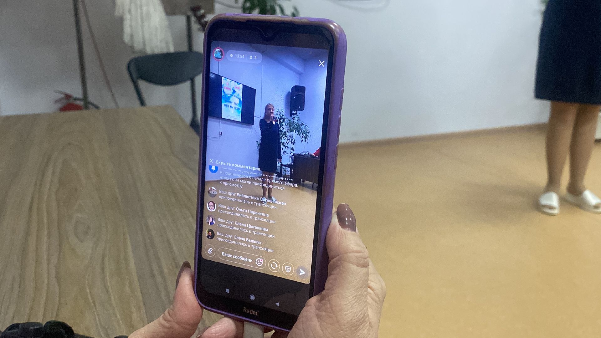 волоколамск, слепые, реабилитация, концерт, песни под гитару, инвалиды,