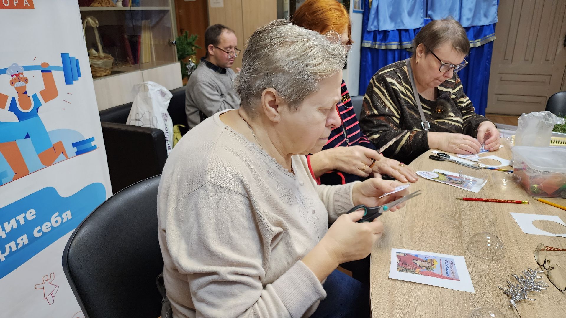 кашира, активное долголетие, новый год, мастер-класс, елочная игрушка, поделка, декор, зима в подмосковье,