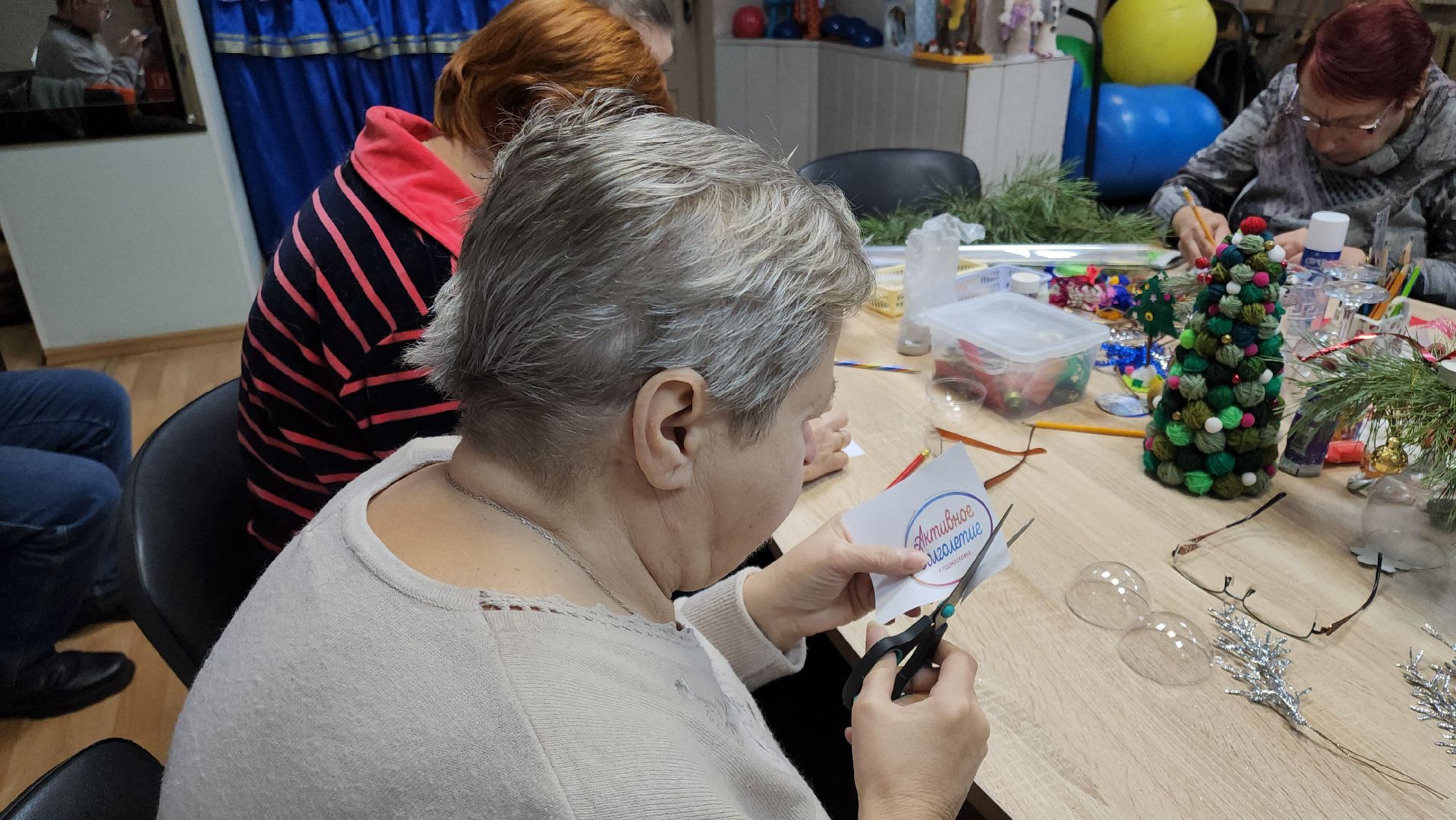 кашира, активное долголетие, новый год, мастер-класс, елочная игрушка, поделка, декор, зима в подмосковье,