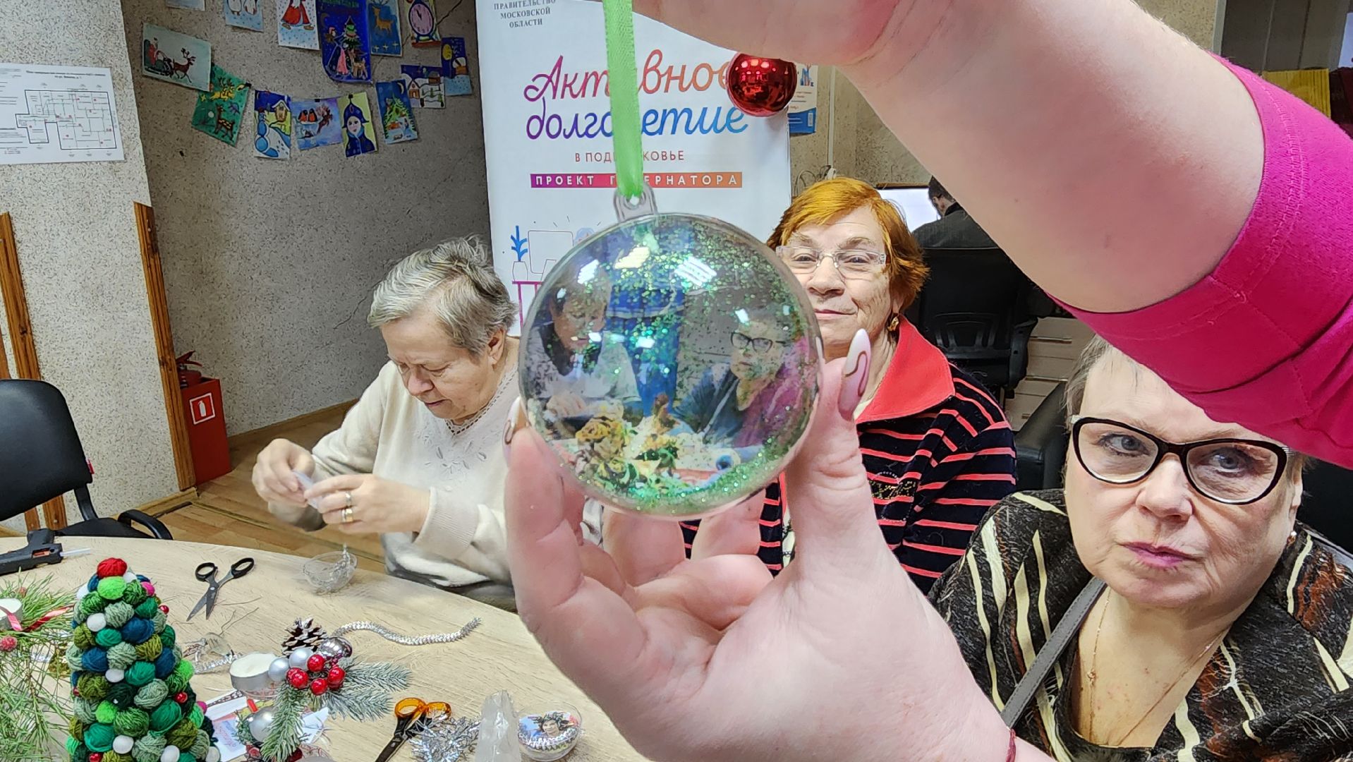 кашира, активное долголетие, новый год, мастер-класс, елочная игрушка, поделка, декор, зима в подмосковье,