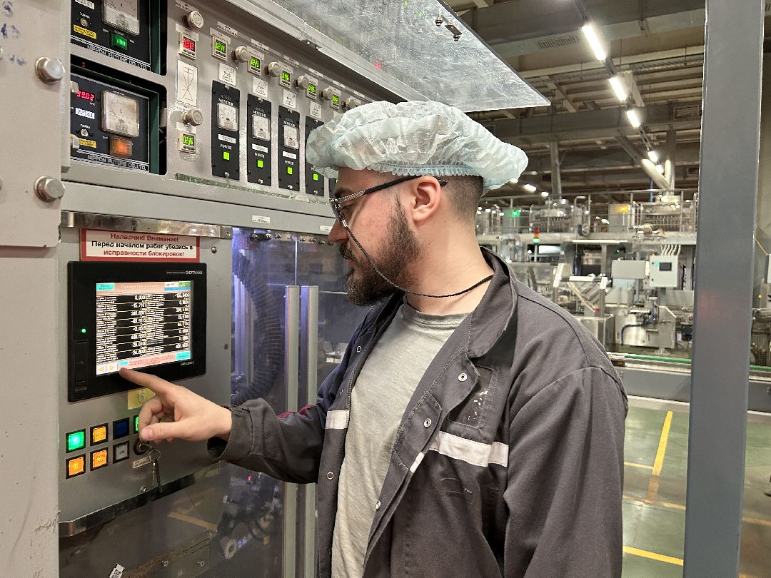 Производство, экономика, рабочие места