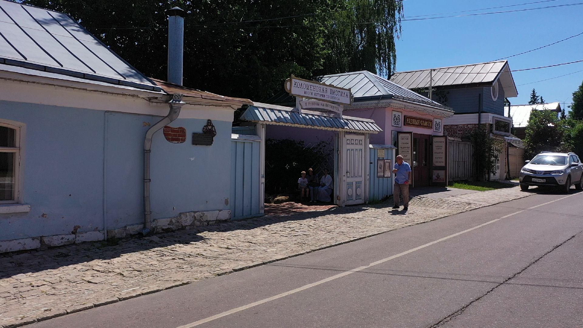 Коломна, видео с коптера, архитектура,