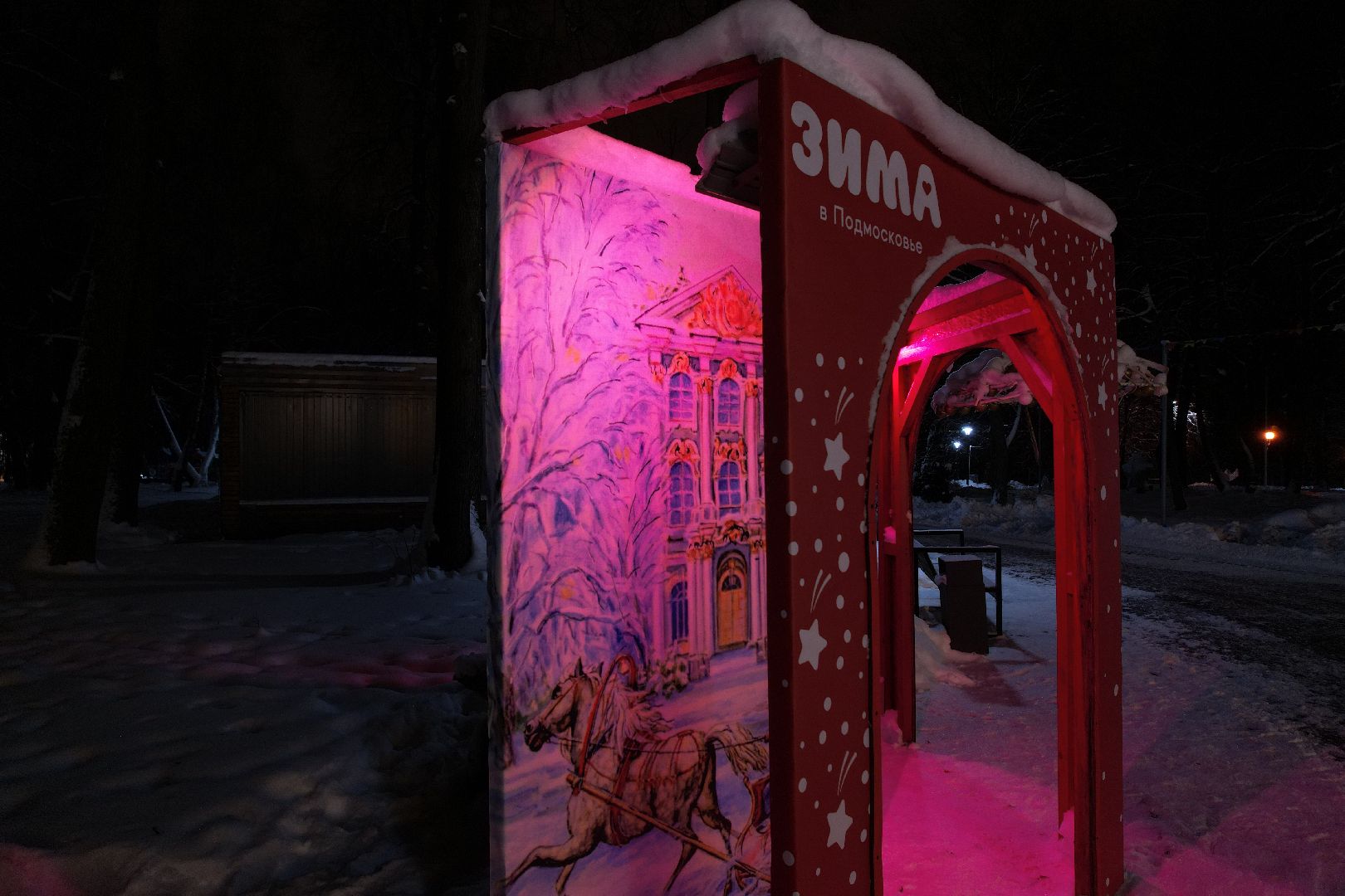 видео с коптера, сергиев посад, парк, благоустройство,