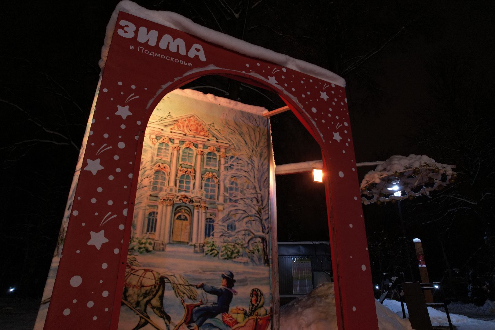 видео с коптера, сергиев посад, парк, благоустройство,