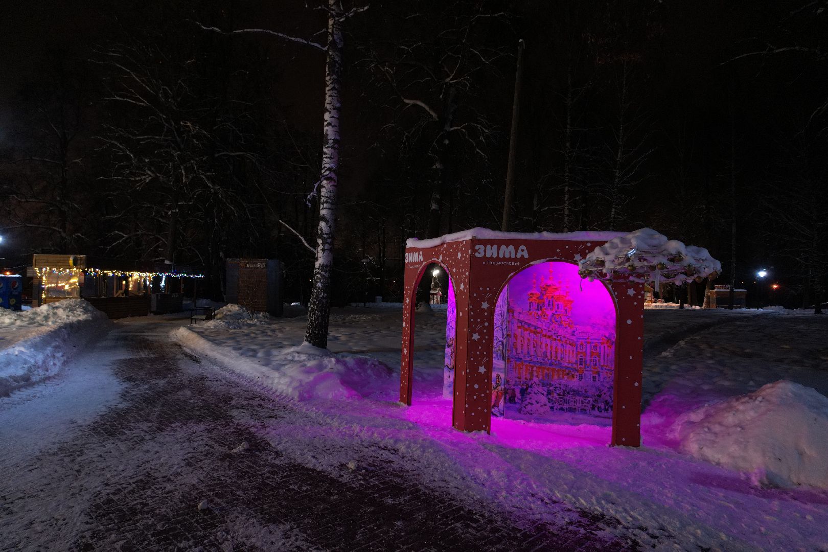 видео с коптера, сергиев посад, парк, благоустройство,