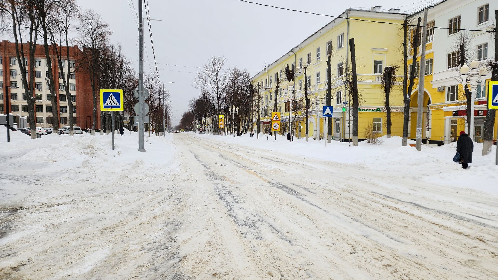 Ступино, циклон ваня, уборка снега,