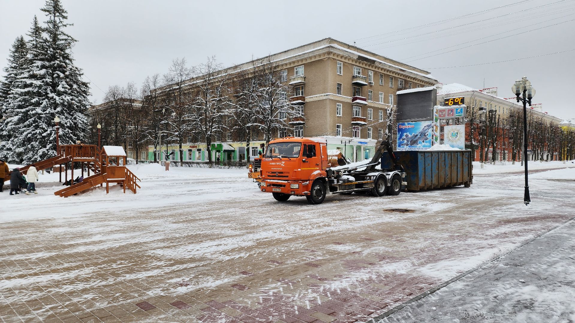 Ступино, циклон ваня, уборка снега,