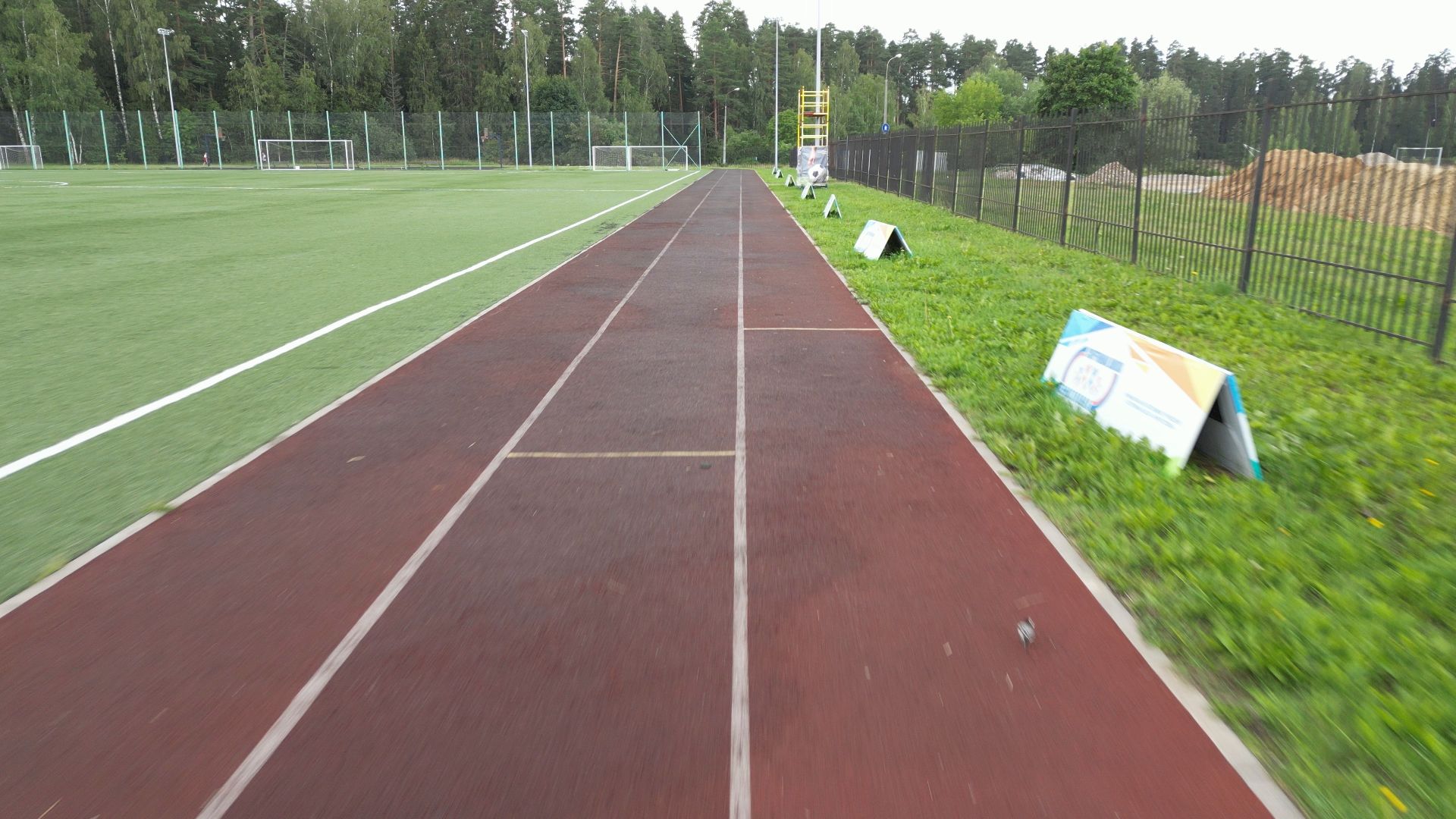 видео с коптера, спорт, черноголовка, благоустройство, строительство,