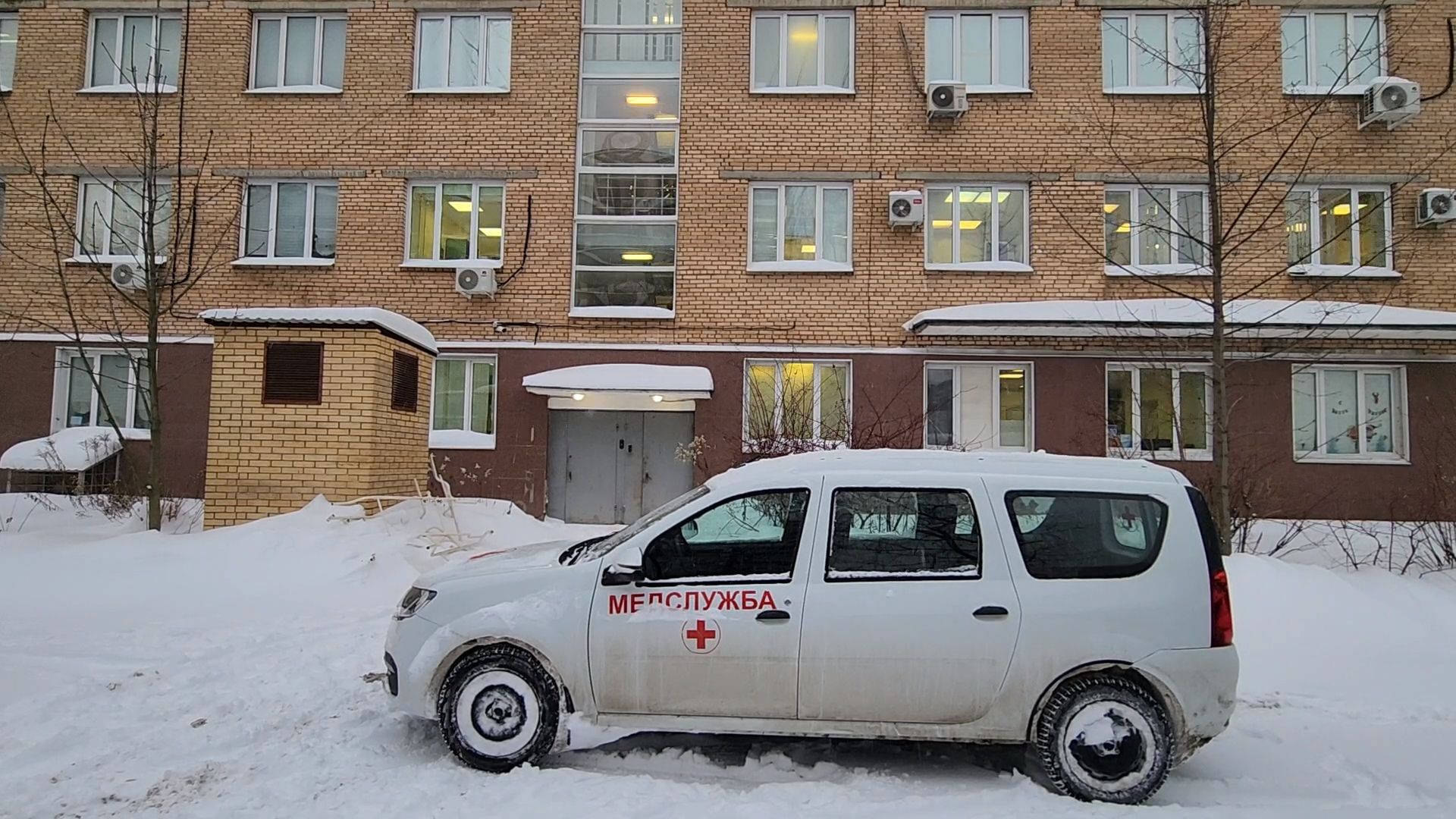 одинцово, орви, врач, коклюш, вирус, дети, педиатр,