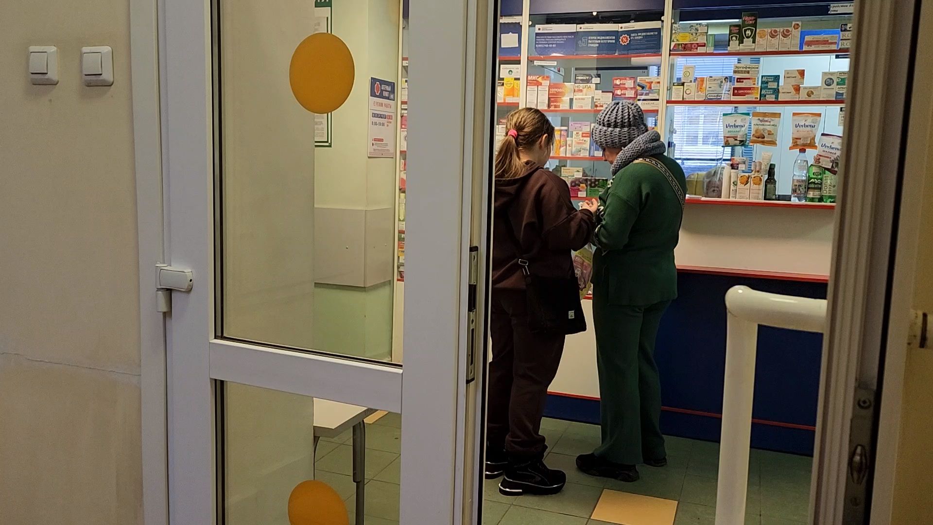 одинцово, орви, врач, коклюш, вирус, дети, педиатр,