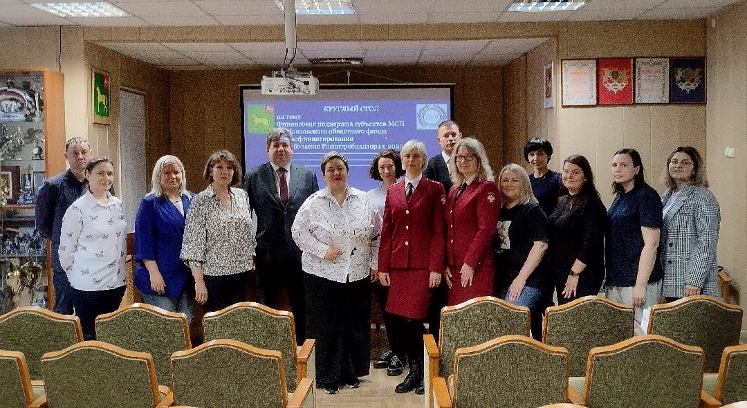 Бронницы, предприниматели