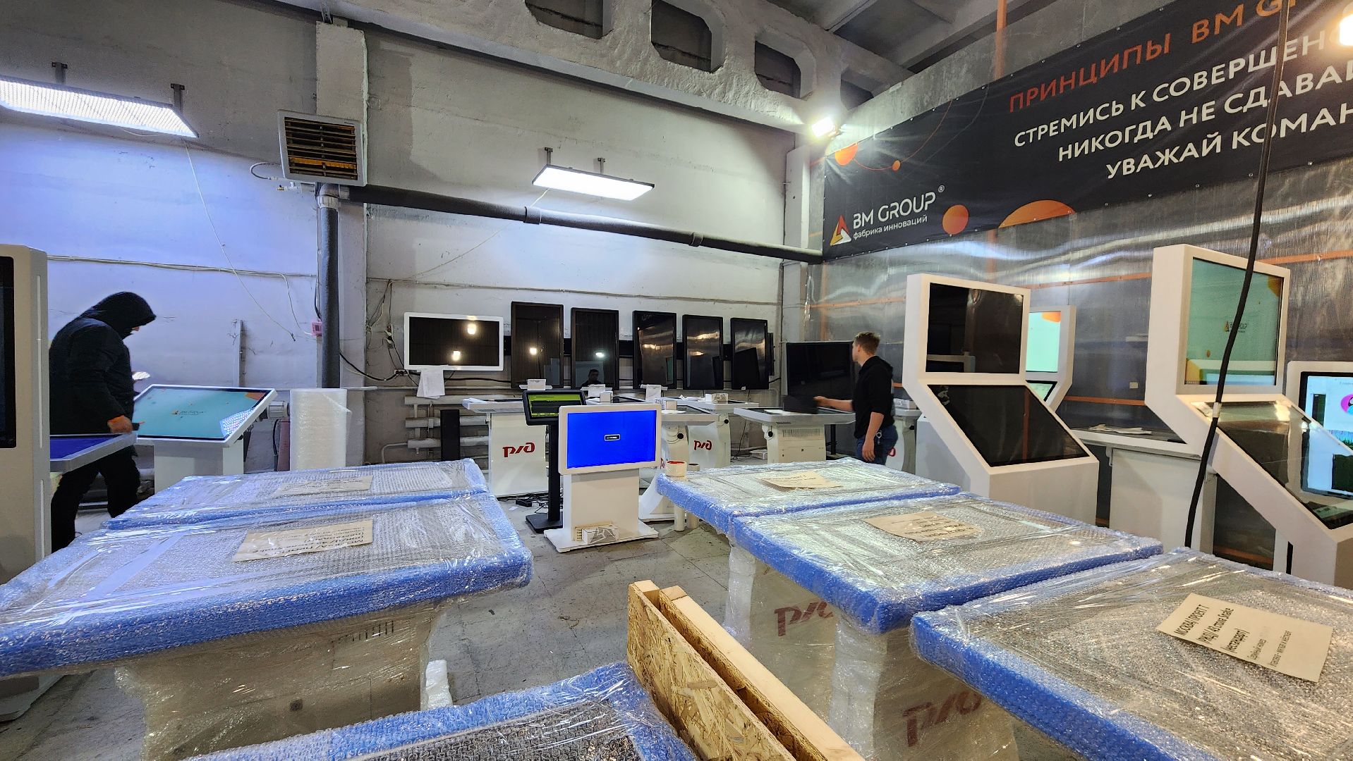 экономика, производство, конкурс, знай наших, протвино,