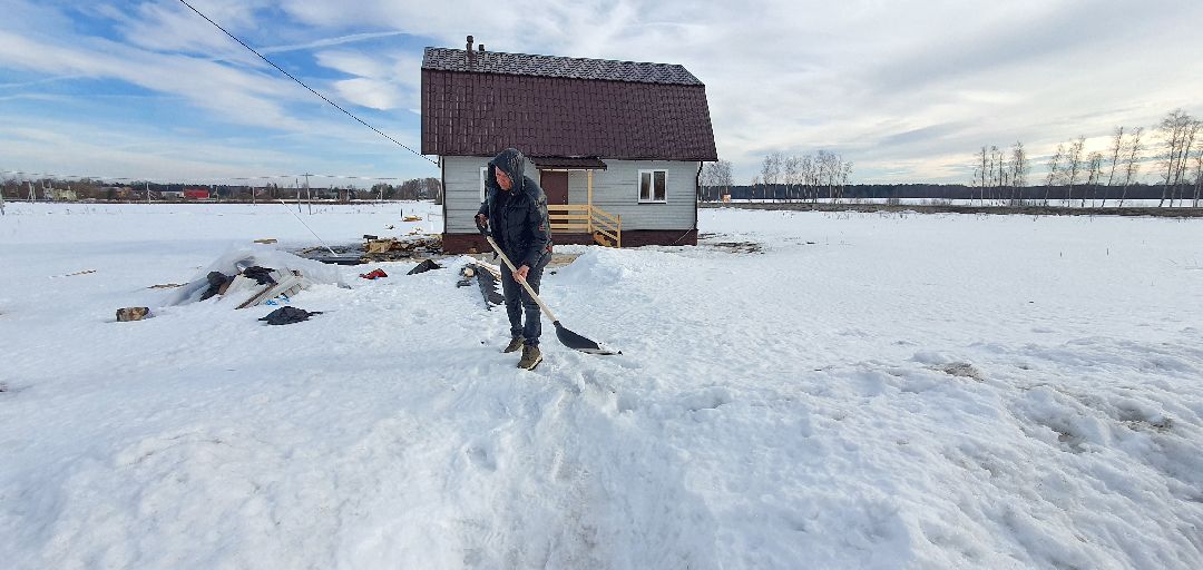 Земля врачам, министерство имущественных отношений, Минздрав Московской области