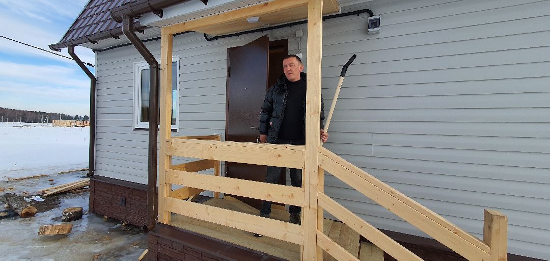 Земля врачам, министерство имущественных отношений, Минздрав Московской области