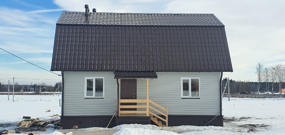 Земля врачам, министерство имущественных отношений, Минздрав Московской области