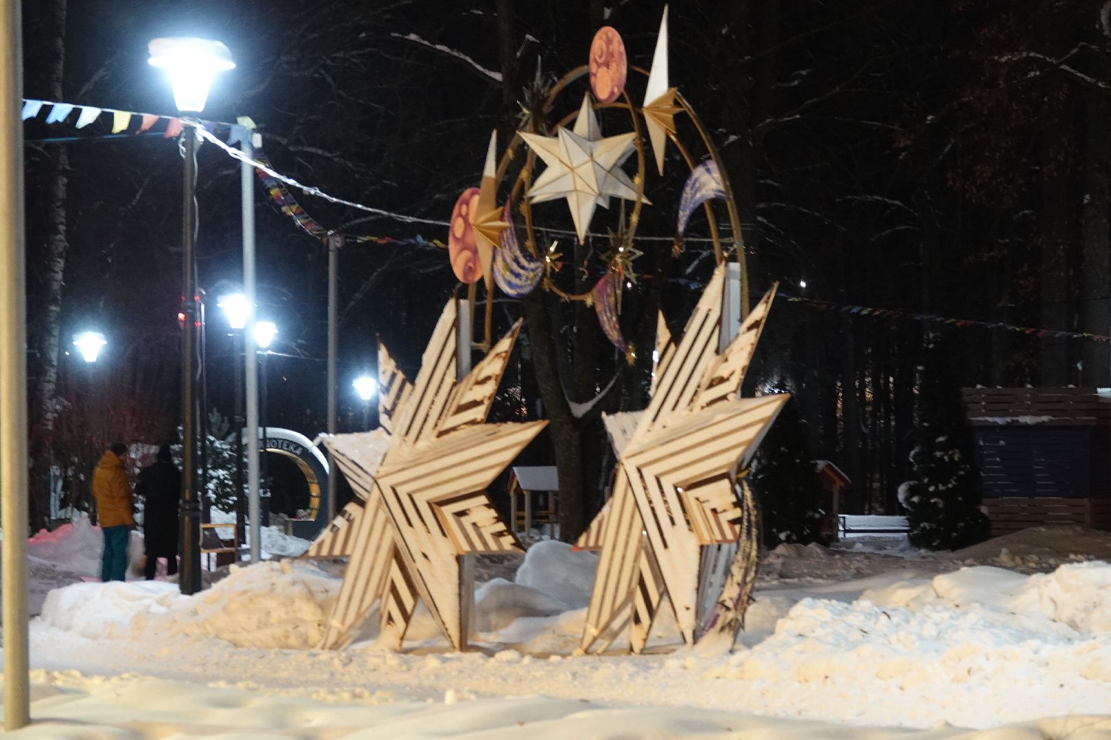 Сергиев Посад, Парки, Зима в Подмосковье, Мособлпарк, Новый год, Культура, Благоустройство, Знак качества, Дед Мороз, Скитские пруды, Парк Покровский, Хотьково, Сергиево-Посадский городской округ,