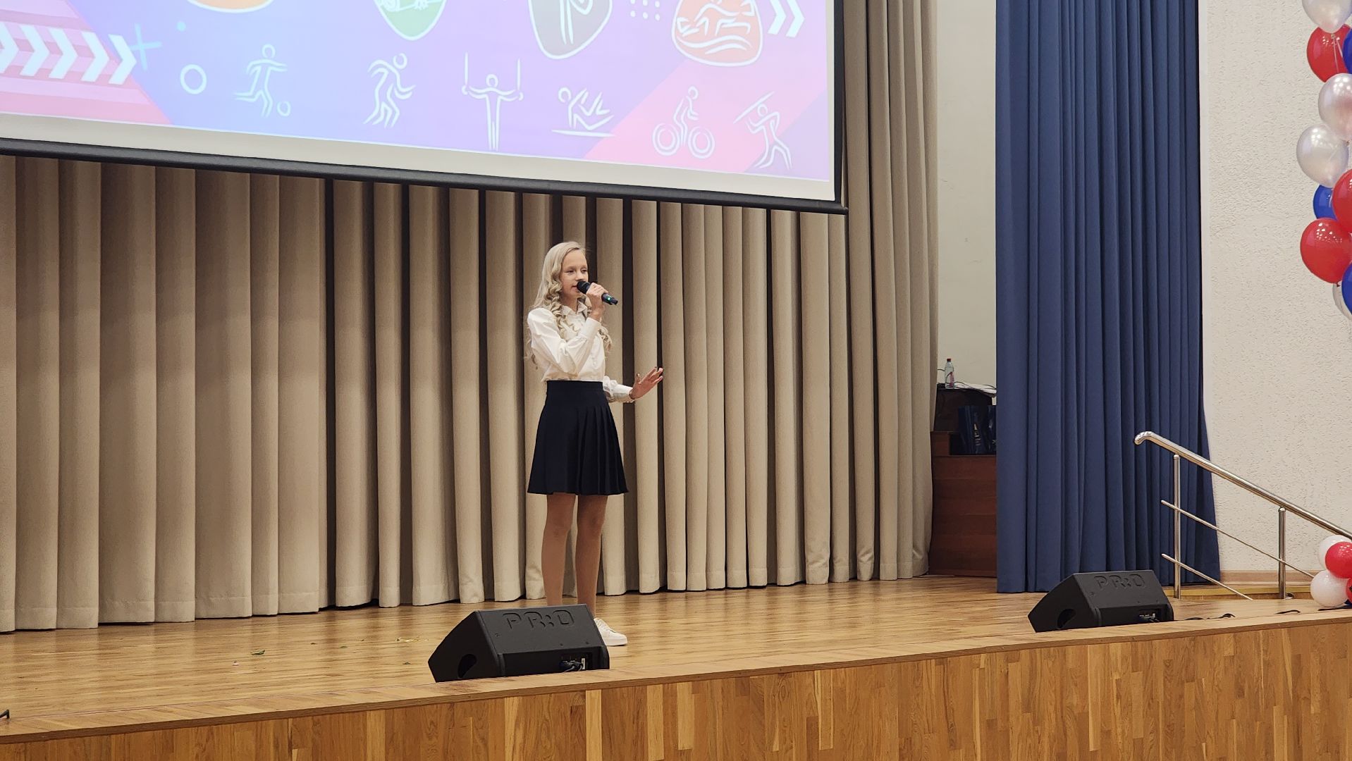 кашира, стипендия главы, одаренные дети, спортсмены, отличники, бокс, культура, школьники,