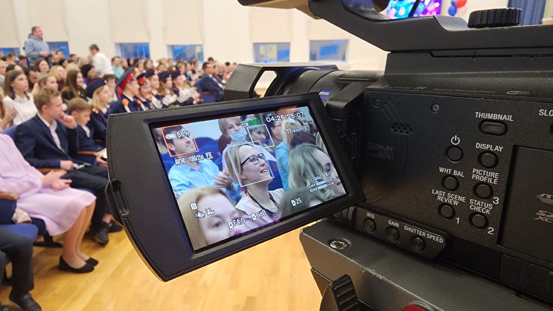 кашира, стипендия главы, одаренные дети, спортсмены, отличники, бокс, культура, школьники,