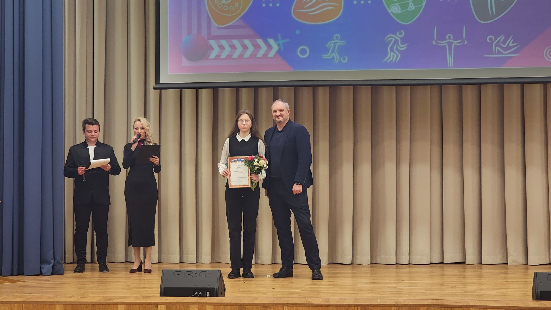 кашира, стипендия главы, одаренные дети, спортсмены, отличники, бокс, культура, школьники,