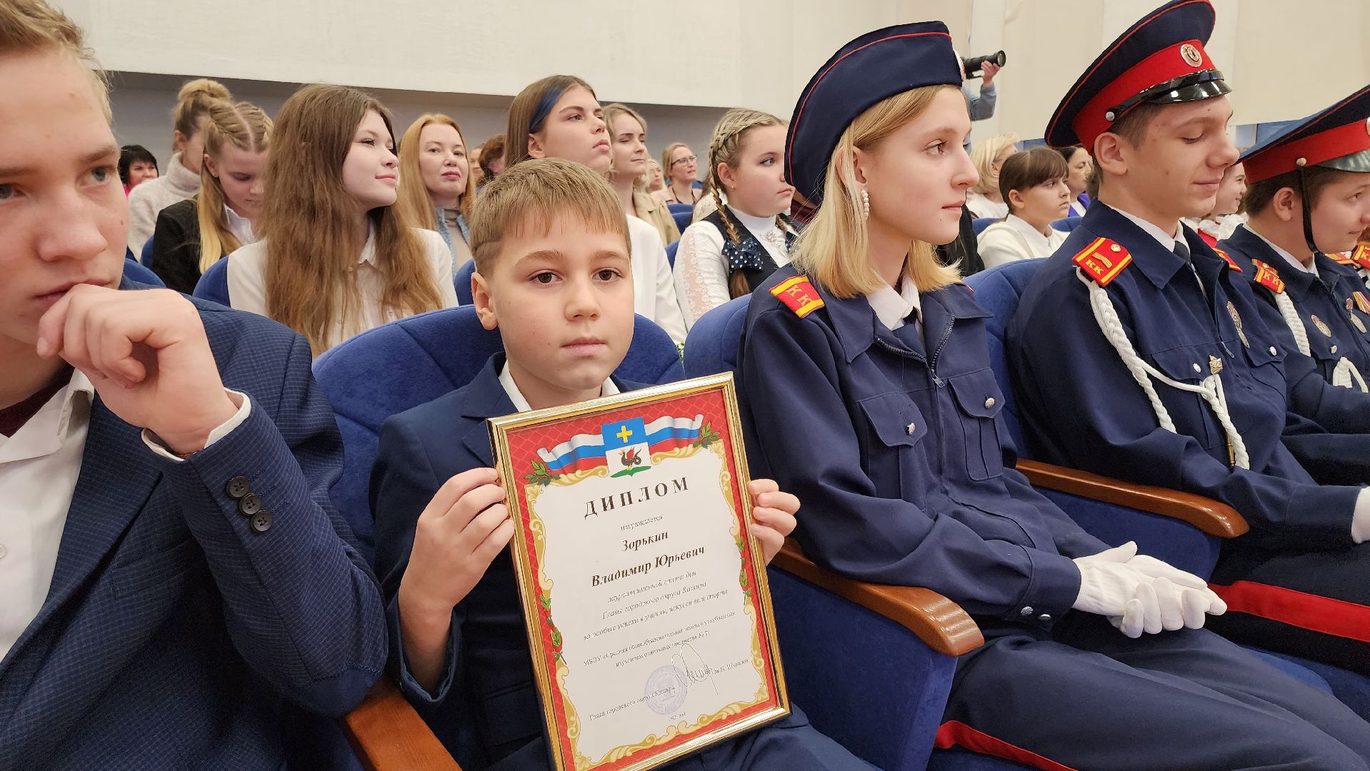 кашира, стипендия главы, одаренные дети, спортсмены, отличники, бокс, культура, школьники,