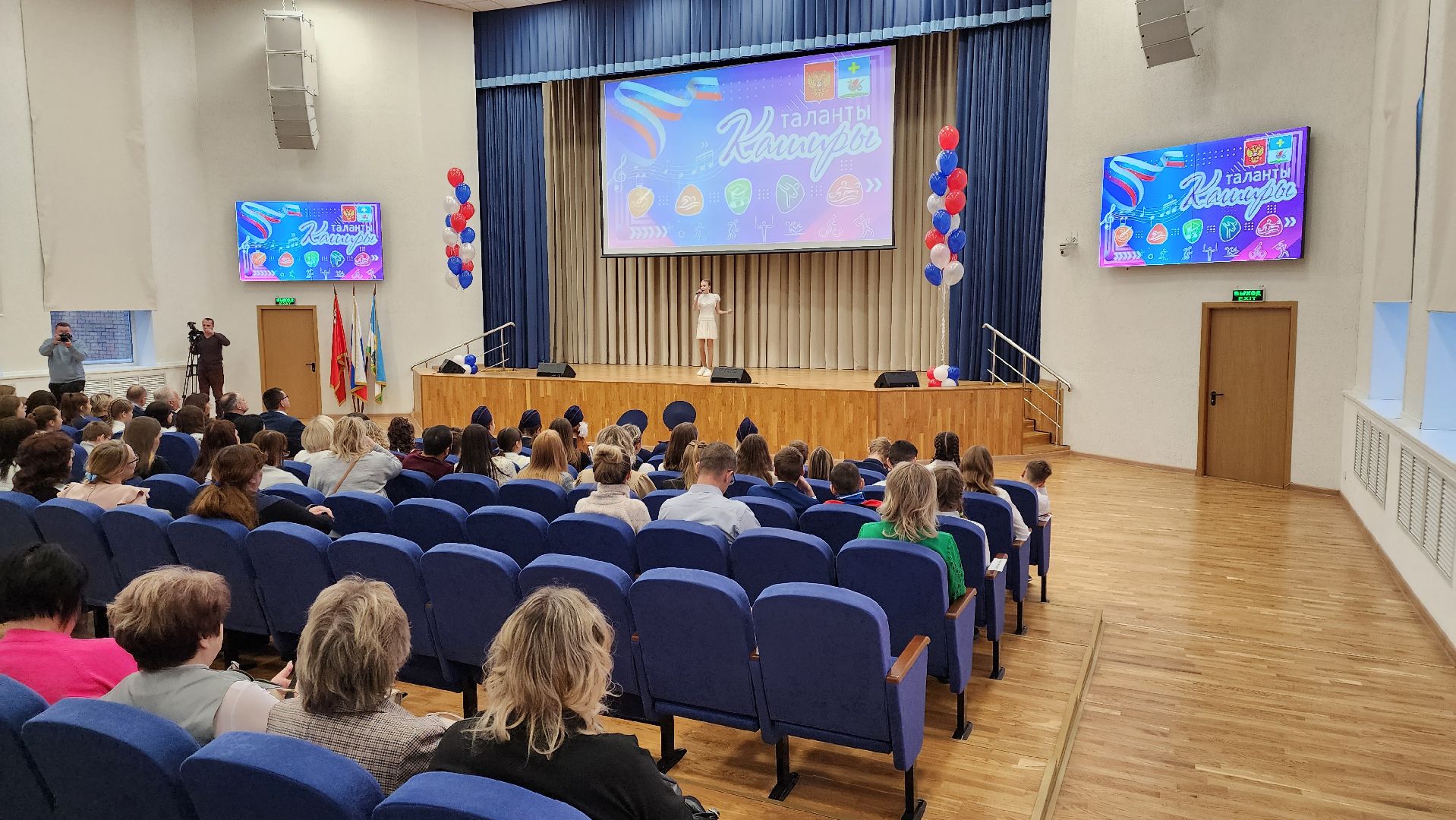 кашира, стипендия главы, одаренные дети, спортсмены, отличники, бокс, культура, школьники,