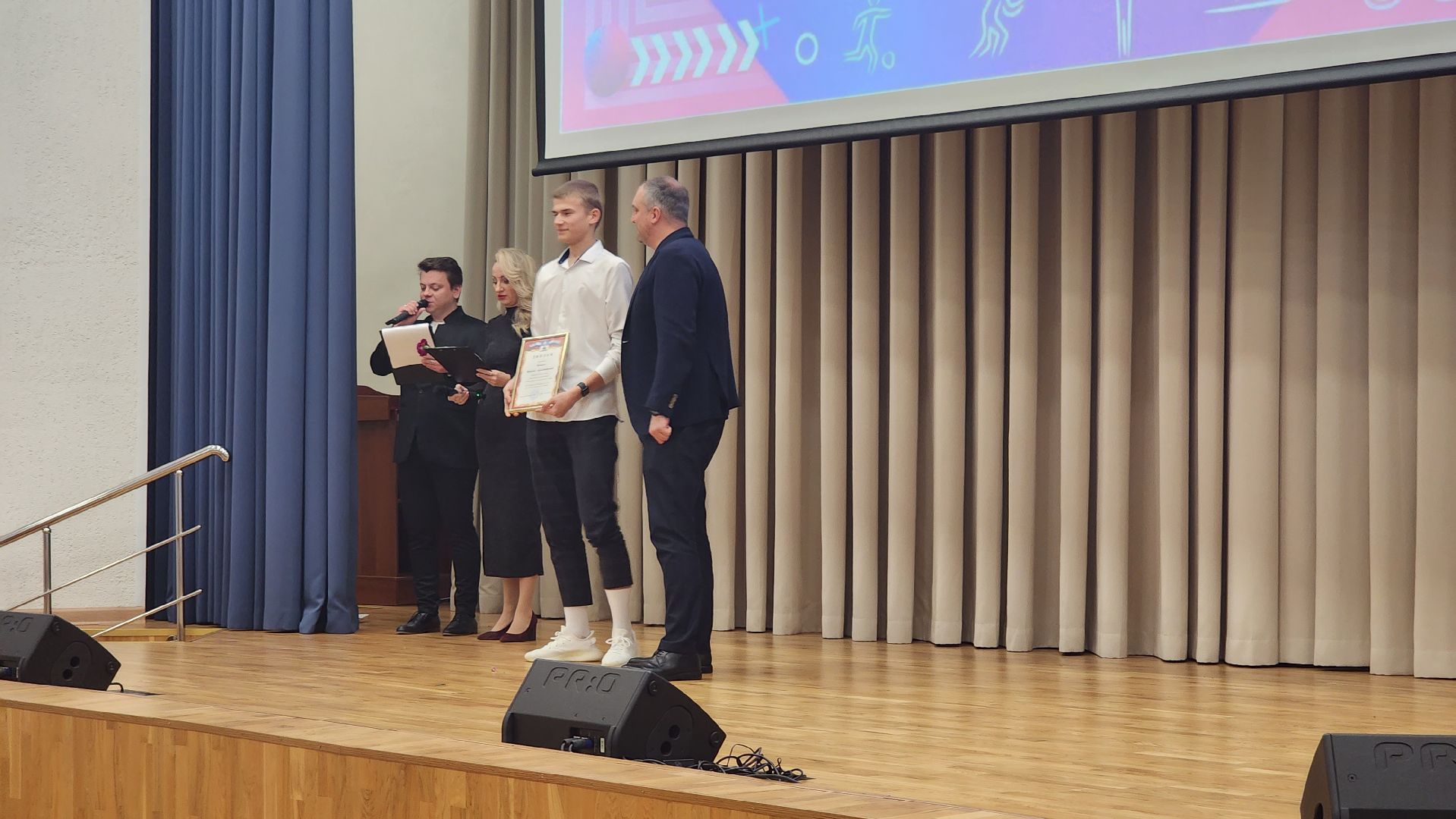 кашира, стипендия главы, одаренные дети, спортсмены, отличники, бокс, культура, школьники,