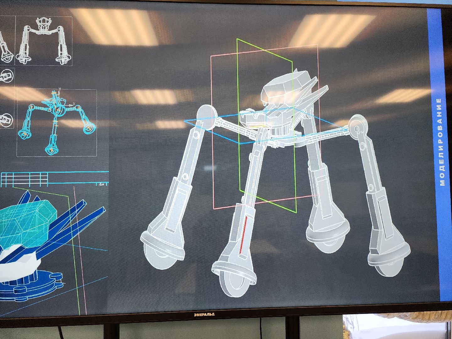 коломна, образование, физтех-лицей,