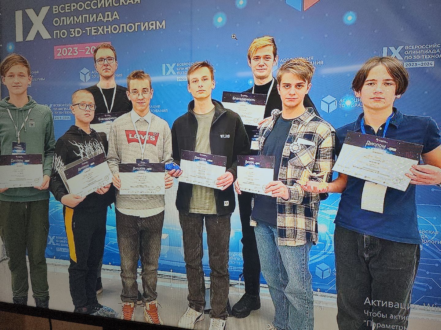 коломна, образование, физтех-лицей,