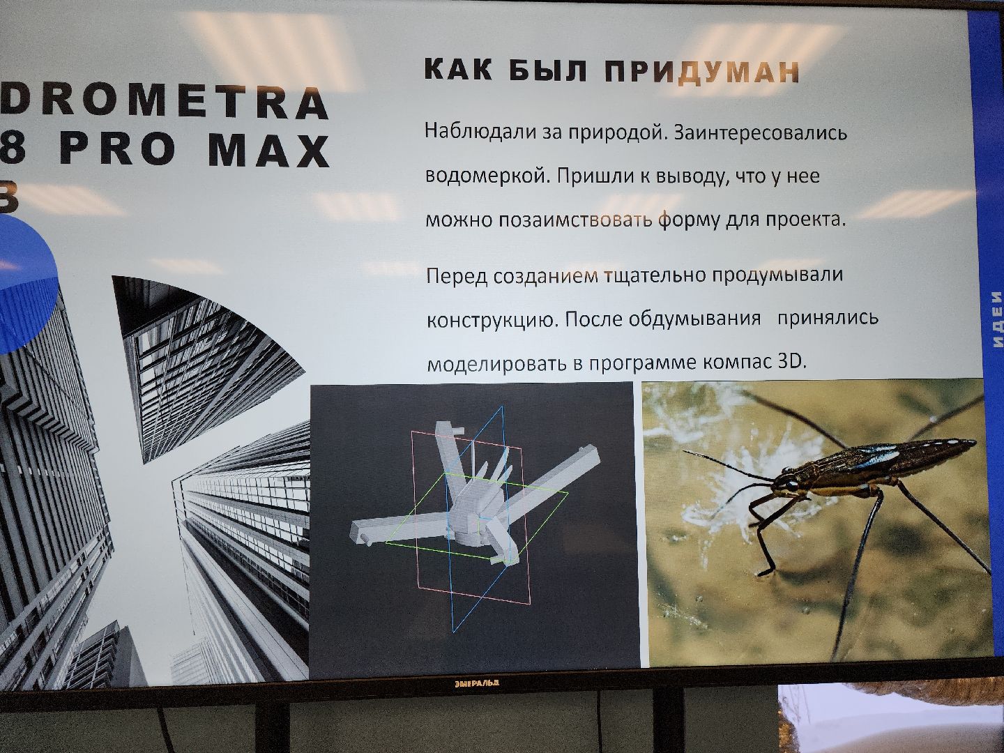 коломна, образование, физтех-лицей,