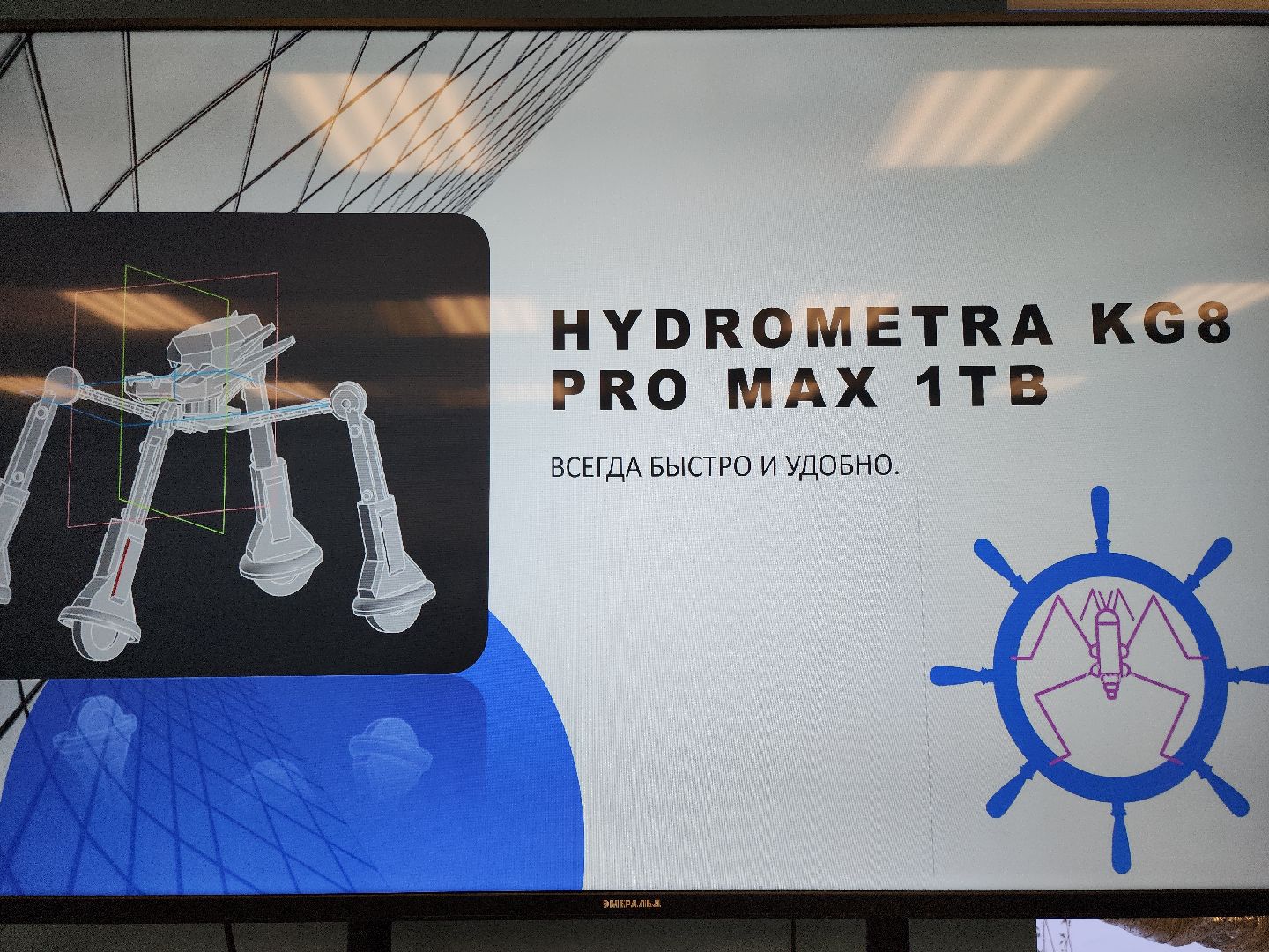 коломна, образование, физтех-лицей,