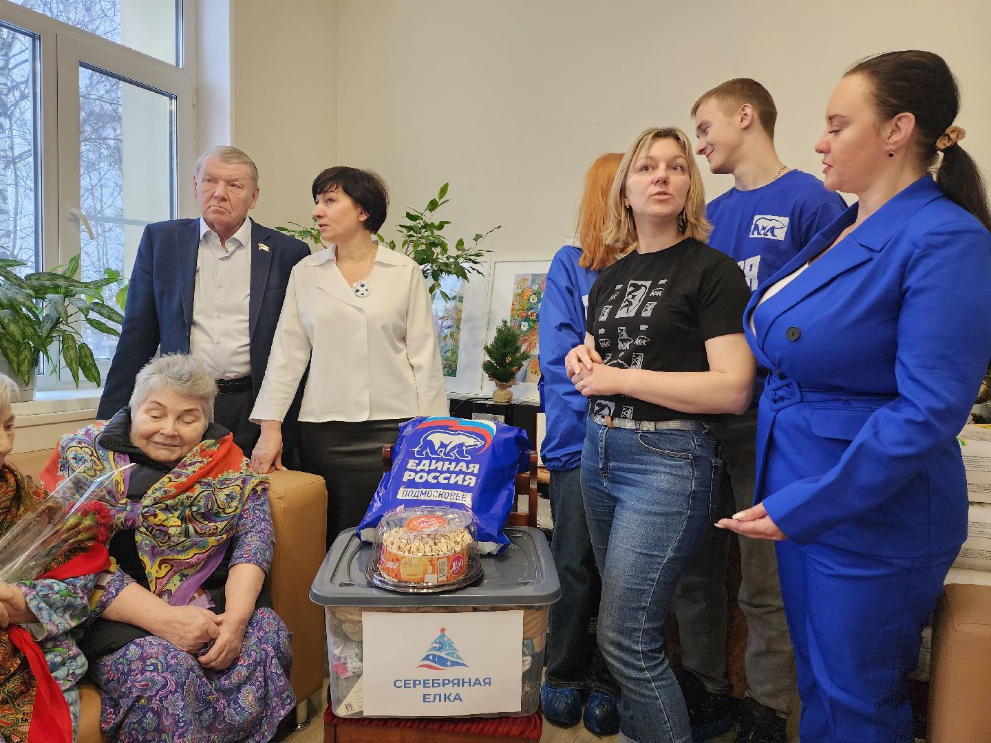 интернат, серебряные волонтеры, ивантеевка, акция, новогодний подарок,