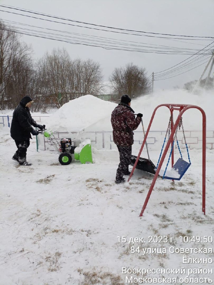 воскресенск, жкх, уборка снега, ваня, снегопад, циклон,