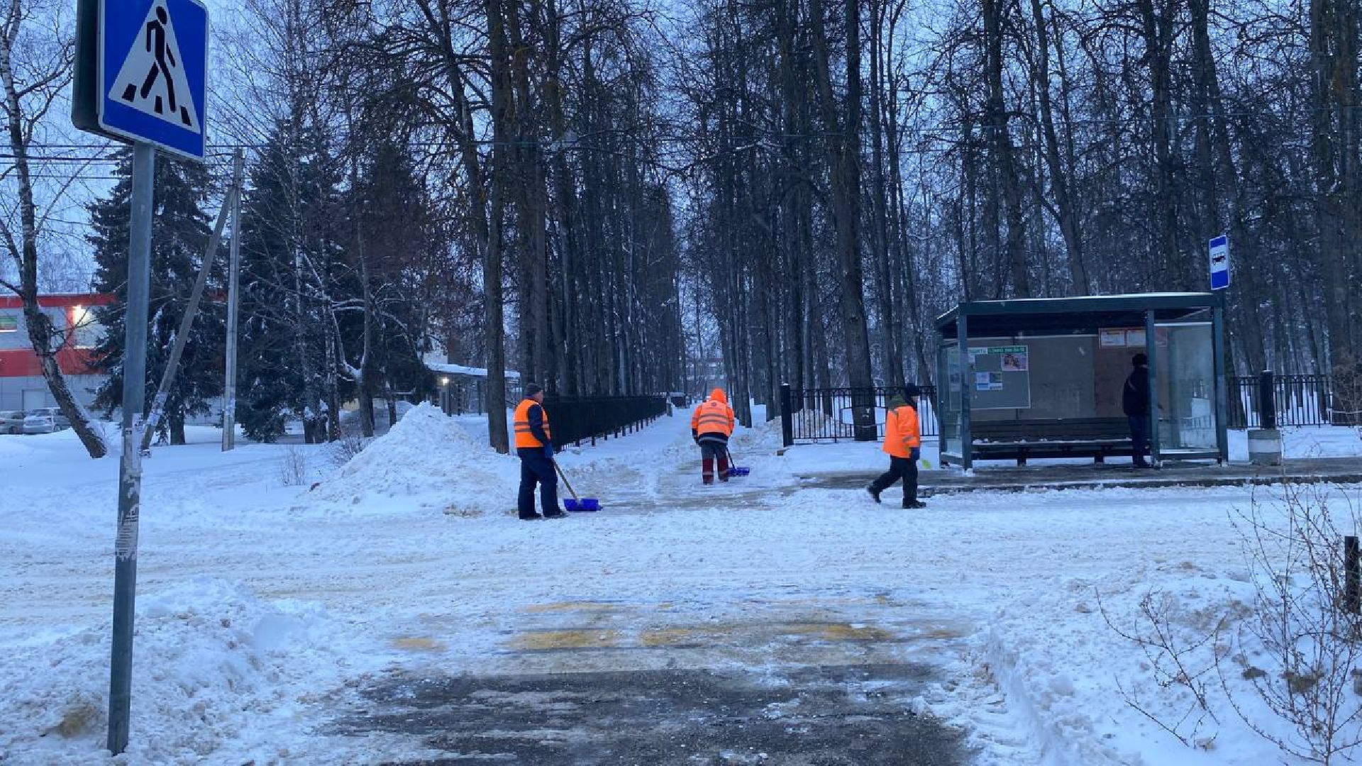 воскресенск, жкх, уборка снега, ваня, снегопад, циклон,
