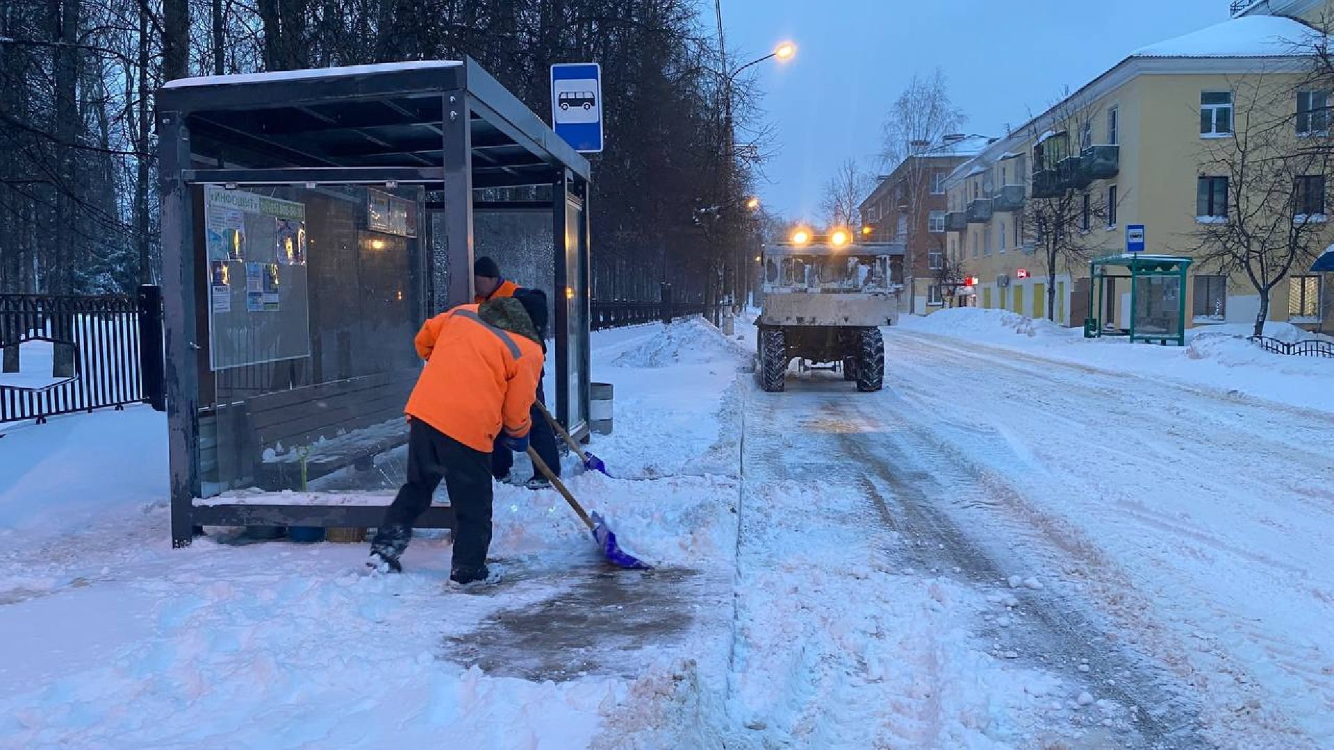 воскресенск, жкх, уборка снега, ваня, снегопад, циклон,