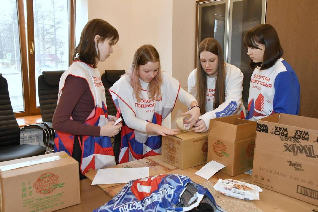 Гуманитарнаяпомощь, доброедело, волонтеры, гуманирныйгруз, сво, защитник, Власиха, сборпомощи, глава, СВО