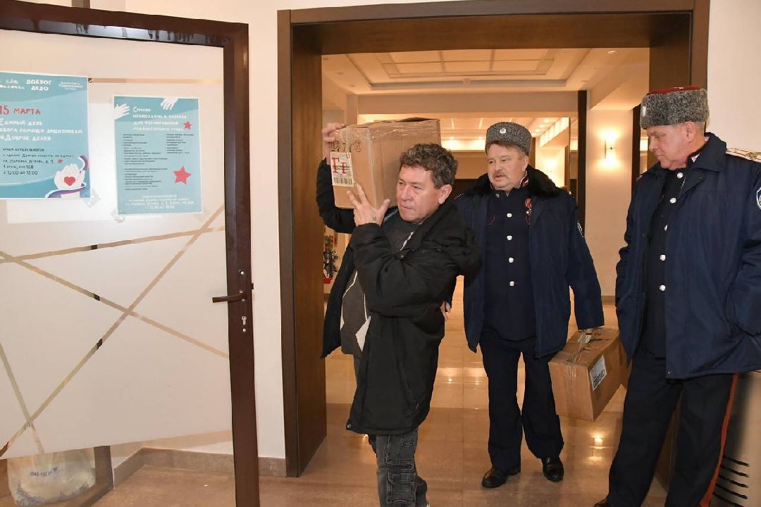 Гуманитарнаяпомощь, доброедело, волонтеры, гуманирныйгруз, сво, защитник, Власиха, сборпомощи, глава, СВО