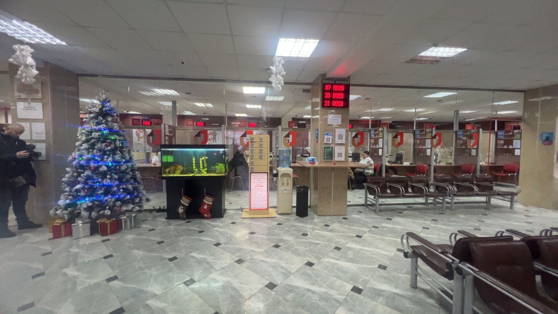 Солнечногорск, Мфц, Праздник, День рождения, Услуги,