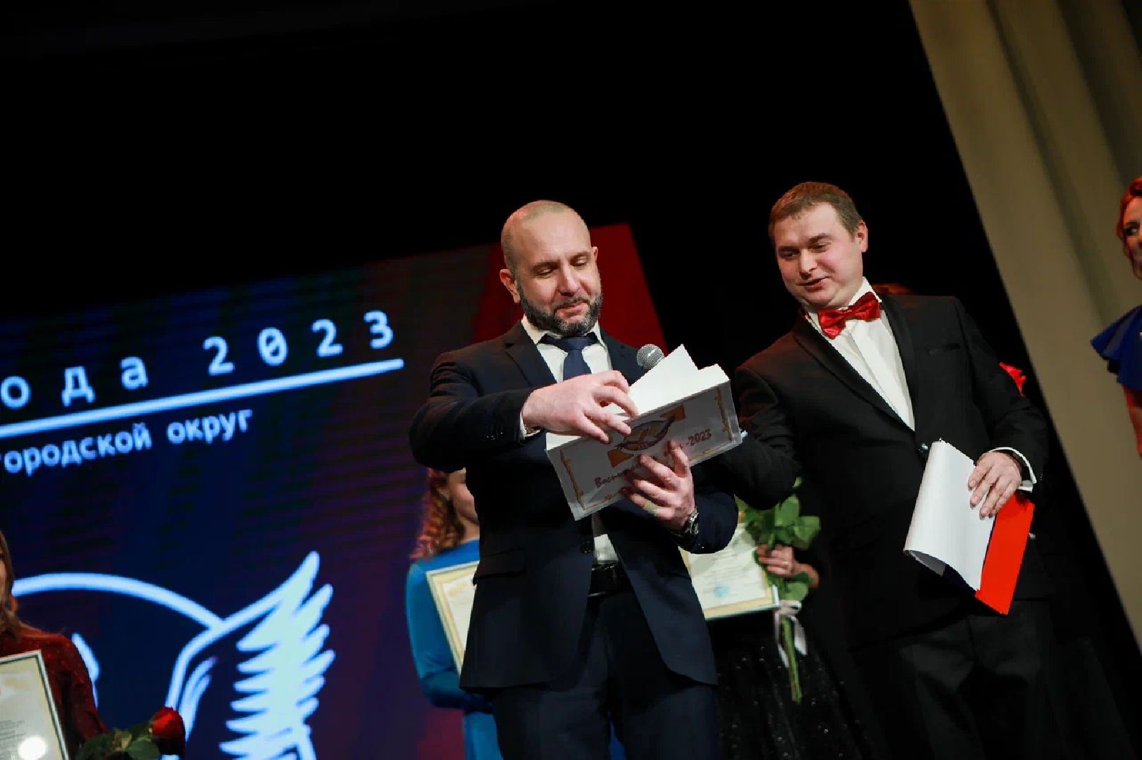 педагог года, воспитатель, учитель, награждение, глава администрации, орехово-зуево,